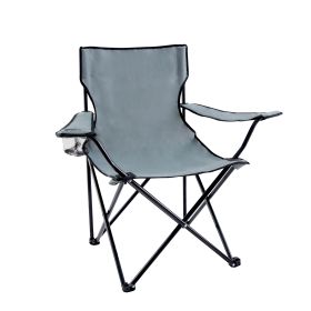 YSSOA Portable Folding Grey Camping Chair, 1-Pack